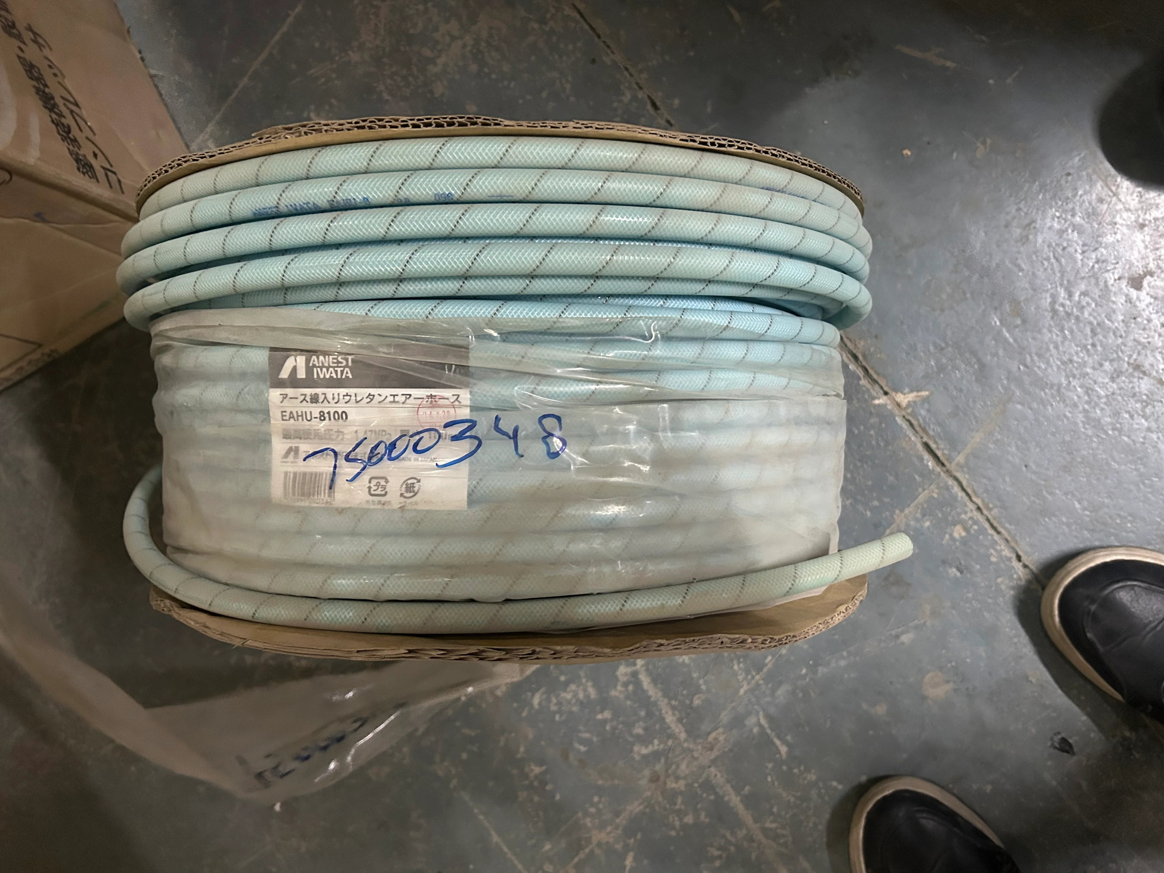 FLUID HOSE (URETHANE WITH GROUND WIRE) 