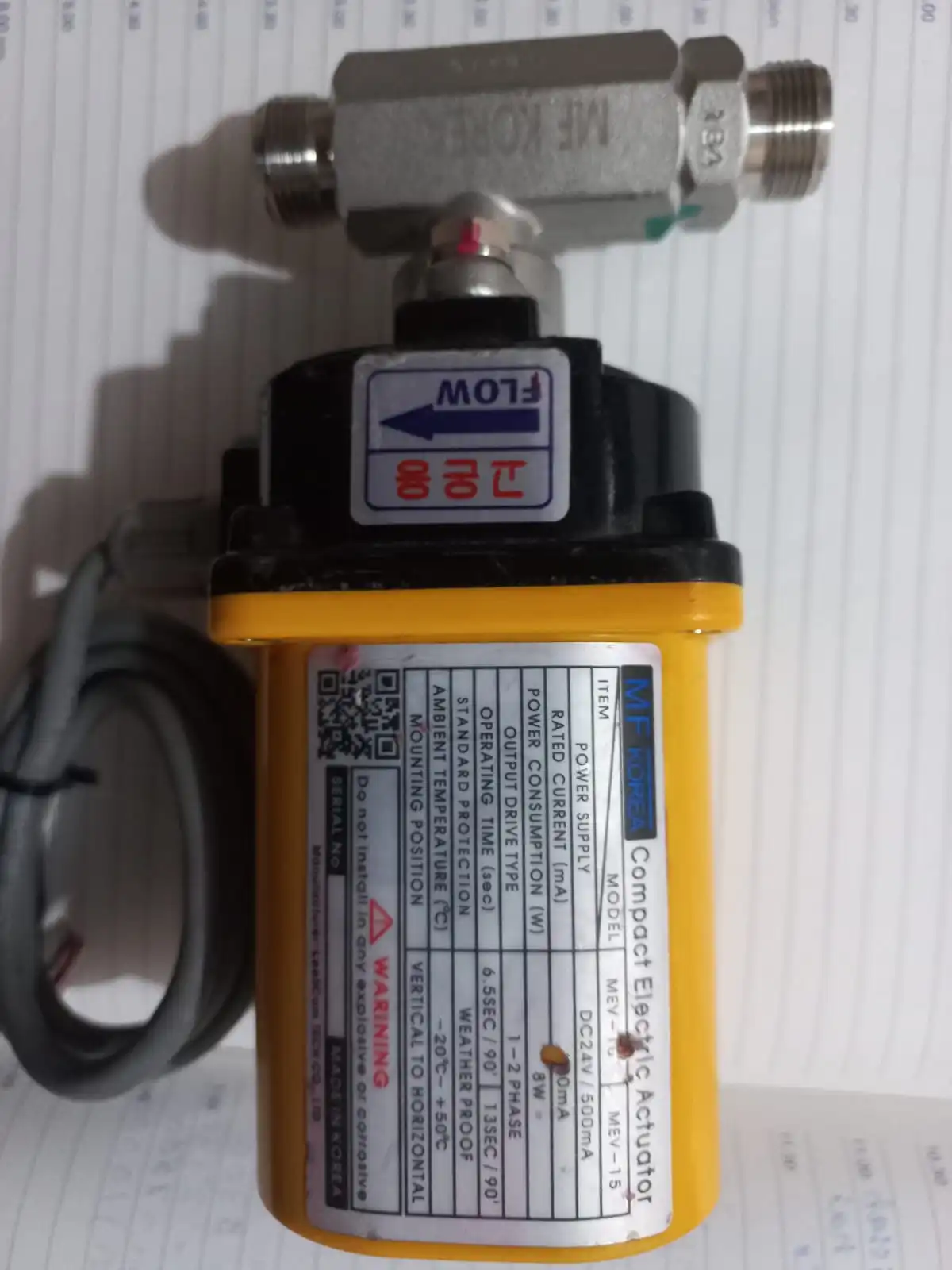 BALL DIGITAL ACTUATOR WITH OUTPUT